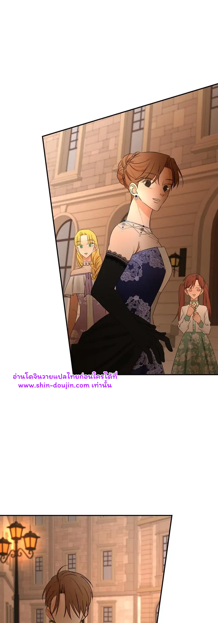 Stuck in My Sister’s Dating Sim EP 5